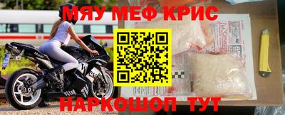 амфетамин Свободный