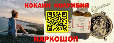 амфетамин Свободный