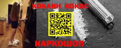 амфетамин Свободный