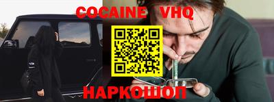 амфетамин Свободный