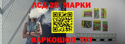 герыч Севастополь