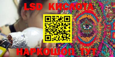 герыч Севастополь
