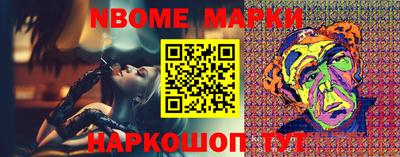 амфетамин Свободный