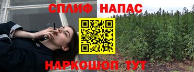амфетамин Свободный