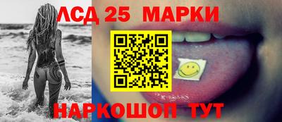 амфетамин Свободный