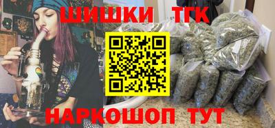 герыч Севастополь
