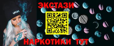 амфетамин Свободный
