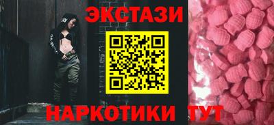 герыч Севастополь