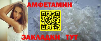 герыч Севастополь