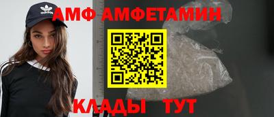 гашик Северобайкальск