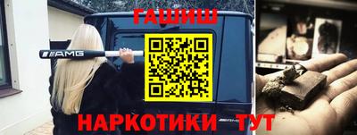 амфетамин Свободный