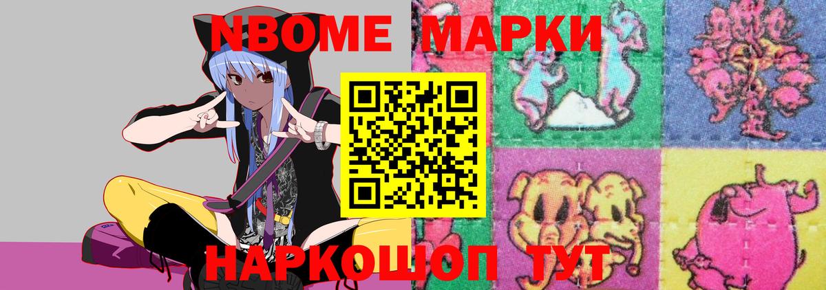 Лсд 25 экстази кислота  Вход с VPN  Лсд 25 экстази  Грозный  LSD-25 экстази ecstasy 
